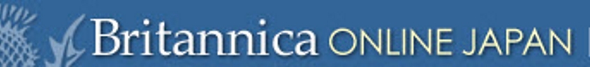 britannica online japan logo